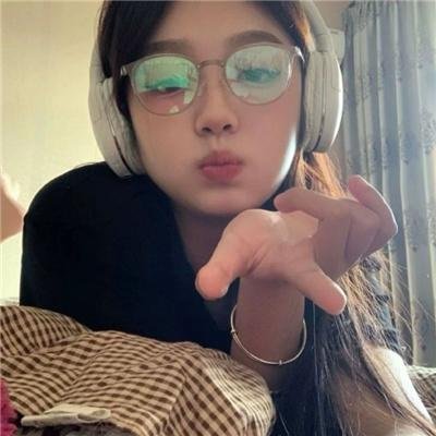 挡不住的爱妹