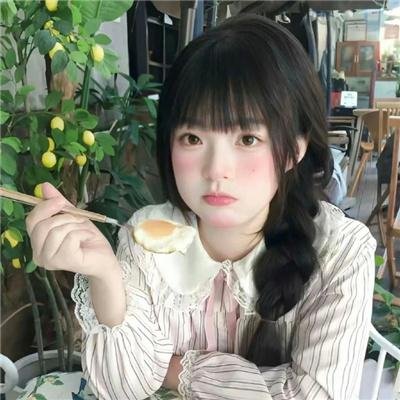 猫眼三姐妹